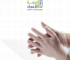 لمعة الأمجاد