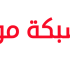 شبكة موطني المعرفية