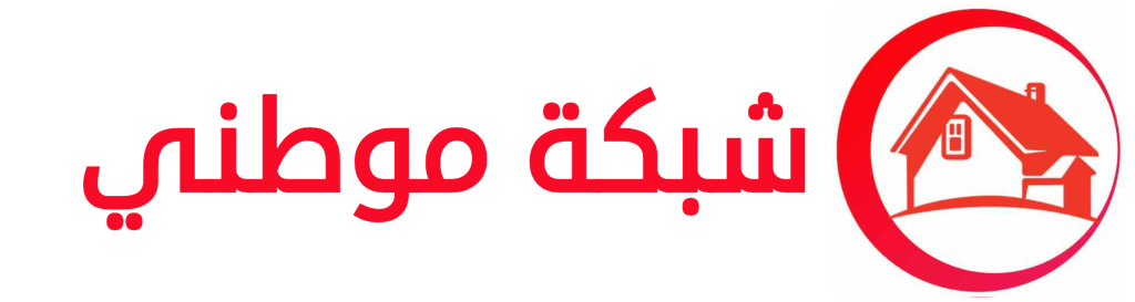 شبكة موطني المعرفية