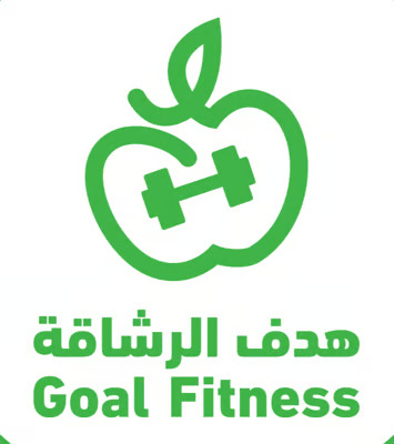 هدف الرشاقة