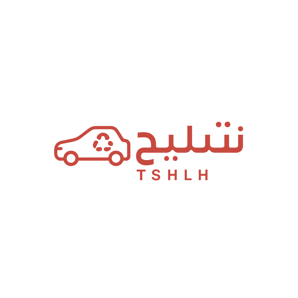 شراء سيارات تشليح جدة