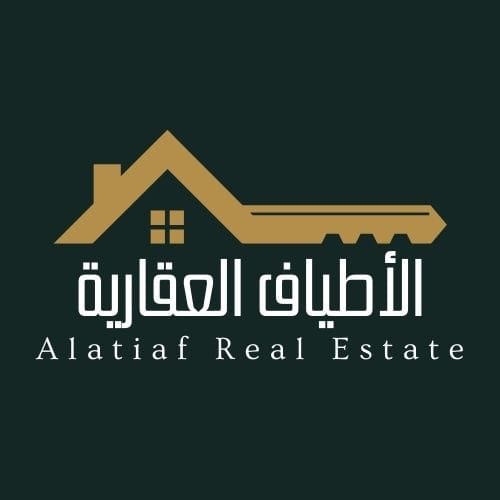 الاطياف العقارية