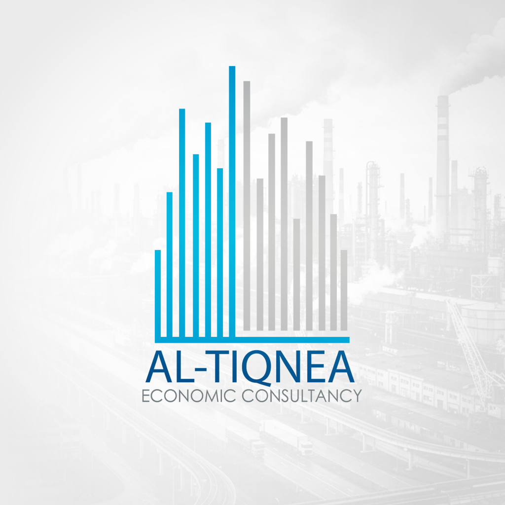 شركة التقنية للاستشارات الاقتصادية والمالية