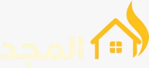 المجد للصيانة